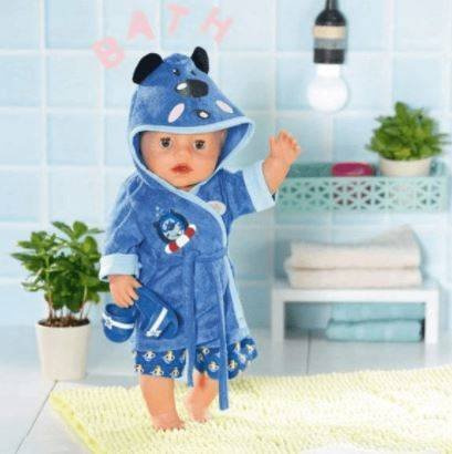 Baby Born Chłopięcy Zestaw Strój Kąpielowy